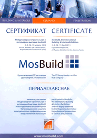 нажмите чтобы увеличить нажмите чтобы увеличить