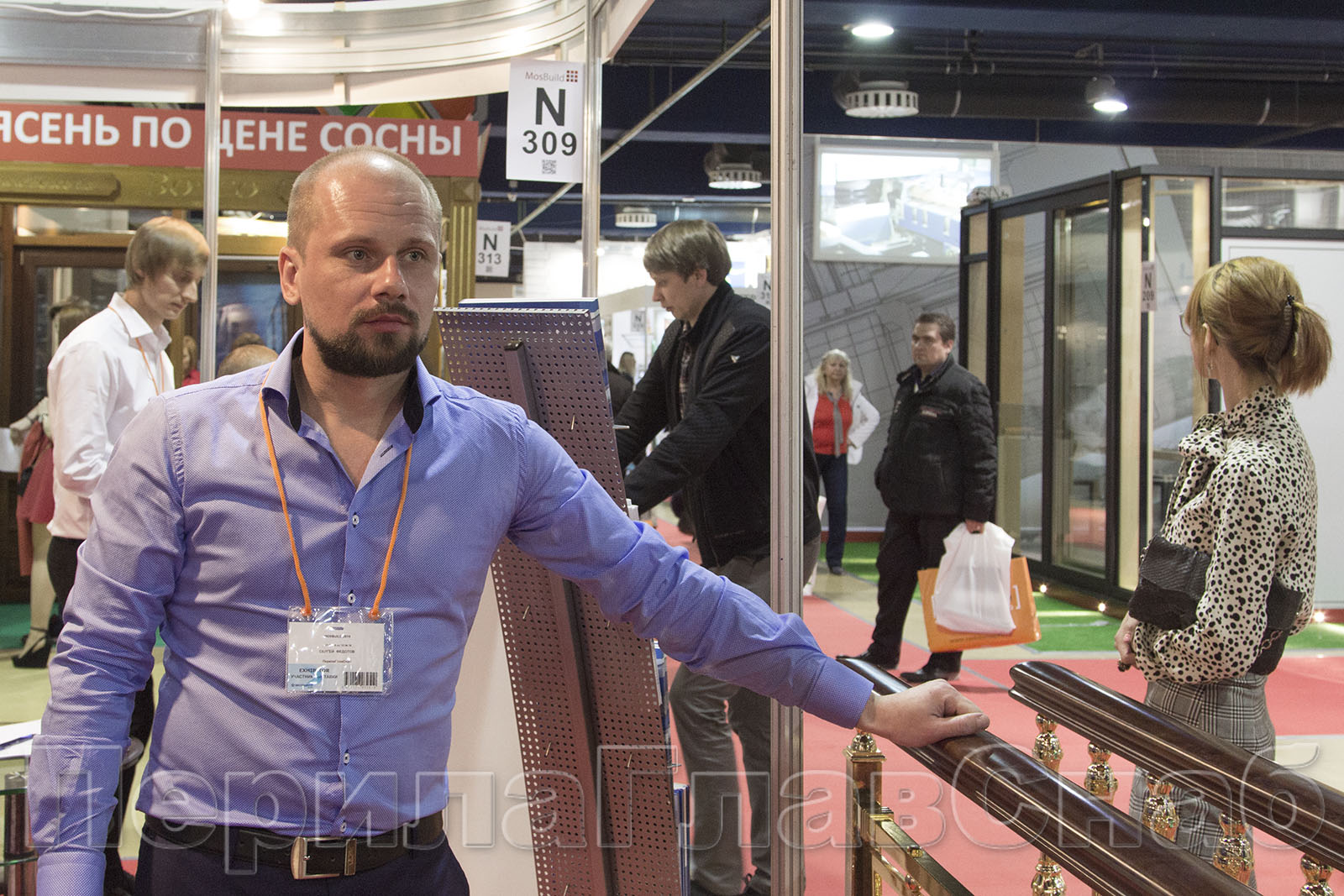 «ПерилаГлавСнаб» - участник выставки MosBuild 2016 «ПерилаГлавСнаб» - участник выставки MosBuild 2016