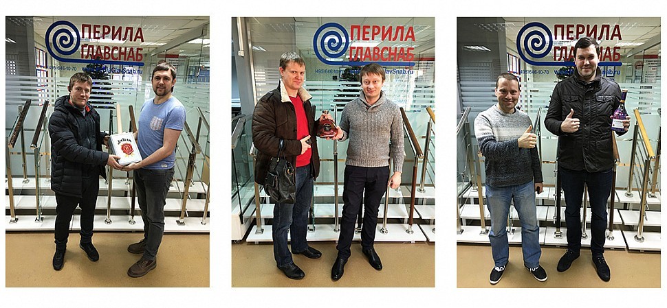 Вручение призов победителям! Вручение призов победителям!