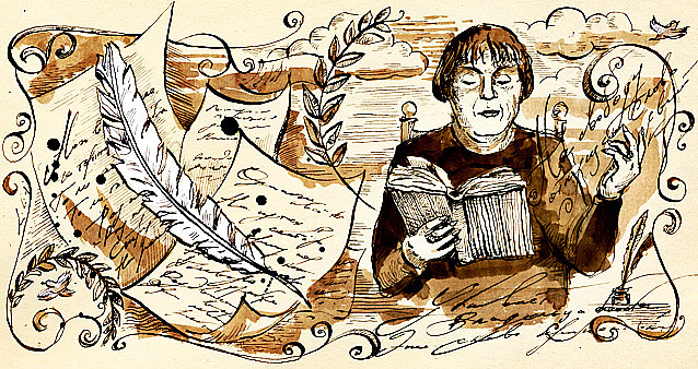 Поздравления от наших сотрудников в стихотворной форме