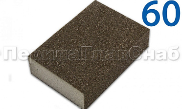 Губка шлифовальная 60 KLINGSPOR Ф-1092 купить в Перми
