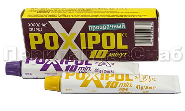 Клей POXIPOL 70 мл. (прозрачный) Ф-1105 купить в Перми Клей POXIPOL 70 мл. (прозрачный) Ф-1105 купить в Перми