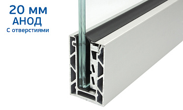 Комплект профиля зажимного для стекла 20мм и 10+10,с отверстиями, АНОД. алюминий 100х60мм, т100-1-20 купить в Перми