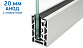 Комплект профиля зажимного для стекла 20мм и 10+10,с отверстиями, АНОД. алюминий 100х60мм, т100-1-20