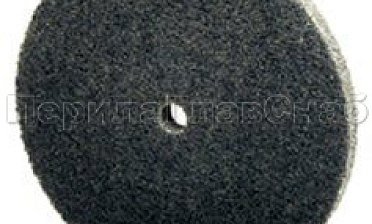 Скотч-брайт 150х6х13 мм 2S FIN  Ф-0397 купить в Перми