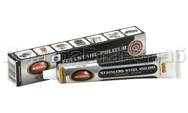 Полироль для нержавеющей стали Edelstahel-Politur (AUTOSOL) в тюбике 75 мл Ф-0892 купить в Перми Полироль для нержавеющей стали Edelstahel-Politur (AUTOSOL) в тюбике 75 мл Ф-0892 купить в Перми