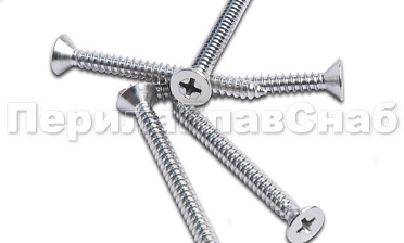 Саморез 4,8х50 (DIN 7982.A2) М-3428 купить в Перми