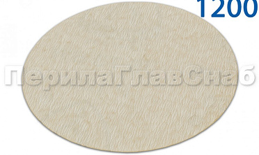 Шлиф.круг самолип. d.125,P.1200 KLINGSPOR Ф-0910 купить в Перми