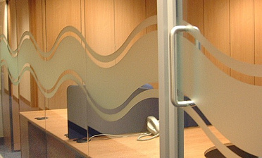 Cтеклянные перегородки - вариант 2 купить в Перми