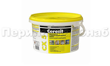 Церезит СХ-5 (2кг) Ф-1112 купить в Перми Церезит СХ-5 (2кг) Ф-1112 купить в Перми