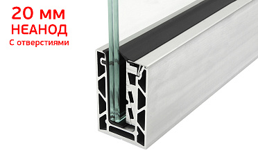 Комплект профиля зажимного для стекла 20мм и 10+10, с отверстием, НЕАНОД. алюминий 100х60мм, т100-2-20 купить в Перми