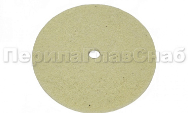 Диск абразивный 150х5.5х12, Grit 320 k464-2 купить в Перми