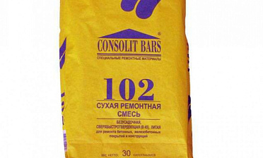 Консолит Барс 102 (10кг) Ф-0385 купить в Перми Консолит Барс 102 (10кг) Ф-0385 купить в Перми