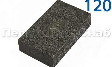 Ручной брусок SFK655 для обработки металла P120, полностью из абразива Ф-1100 купить в Перми