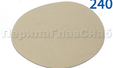 Шлиф.круг самолип. d.125,P.240 SMIRDEX Ф-0912 купить в Перми Шлиф.круг самолип. d.125,P.240 SMIRDEX Ф-0912 купить в Перми