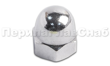 (DIN 1587.Zn) Колп. гайка оц. М10 М-3411 купить в Перми