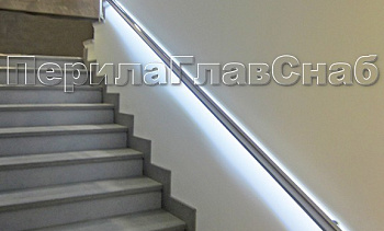 Пристенный поручень с LED подсветкой в Перми. Готовые проекты ПерилаГлавСнаб Пристенный поручень с LED подсветкой в Перми. Готовые проекты ПерилаГлавСнаб