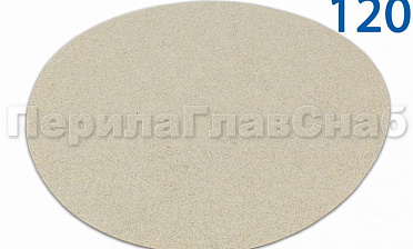 Шлиф.круг самолип. d.125,P.120 SMIRDEX Ф-0914 купить в Перми Шлиф.круг самолип. d.125,P.120 SMIRDEX Ф-0914 купить в Перми