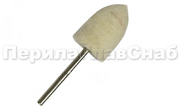 Войлочная насадка Ø3-14 мм k460 купить в Перми