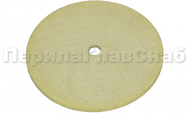 Диск абразивный 150х6х13, 320#  белый k454 купить в Перми
