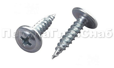 Саморез с пресс-шайбой 4,2х51 мм, оцинковка М-3124 купить в Перми