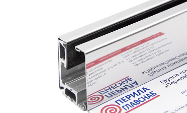 Профиль полированный зажимной для стекла 8-12 мм, С ОТВЕРСТИЯМИ, длина 3 м т40-5 PSS купить в Перми