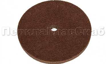 Круг абразивный 150х10х22 мм, Grit 500-550 k425 купить в Перми