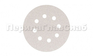 Шлиф.круг самолип. SMIRDEX d.125,P.320 с ОТВЕРСТИЯМИ Ф-0363 купить в Перми