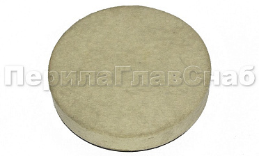 Войлок на опорной тарелке с гайкой, 123х20xМ14 Ultra k459 купить в Перми