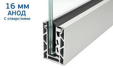 Комплект профиля зажимного для стекла 16 мм и 8+8,с отверстиями, АНОД. алюминий 100х60мм, т100-1-16 купить в Перми
