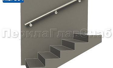 Готовый пристенный поручень с тремя держателями, длина 1700 мм (AISI 304) k730-17 купить в Перми