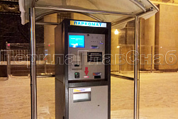 Козырьки и навесы на металлокаркасе в Перми. Готовые проекты ПерилаГлавСнаб - фото 28