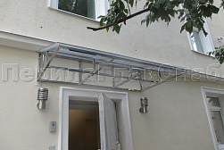 Козырьки и навесы на металлокаркасе в Перми. Готовые проекты ПерилаГлавСнаб - фото 3