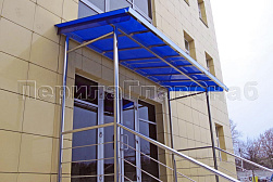 Козырьки и навесы на металлокаркасе в Перми. Готовые проекты ПерилаГлавСнаб - фото 26